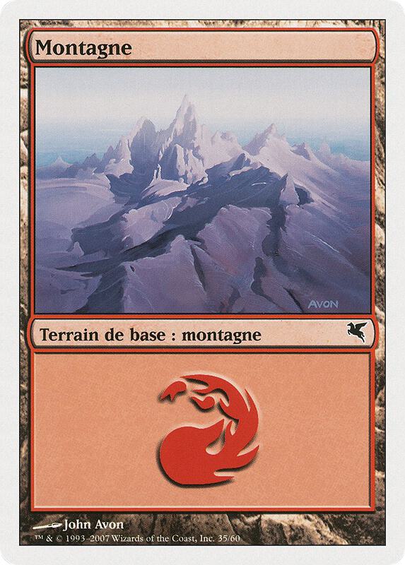 Mountain (French) - "Montagne" (C35)