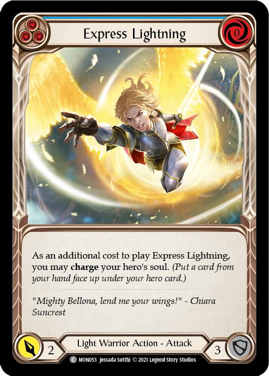 Express Lightning (Blue)