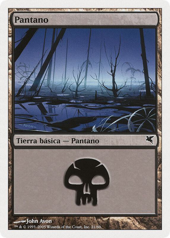 Swamp (Spanish) - "Pantano" (A21)