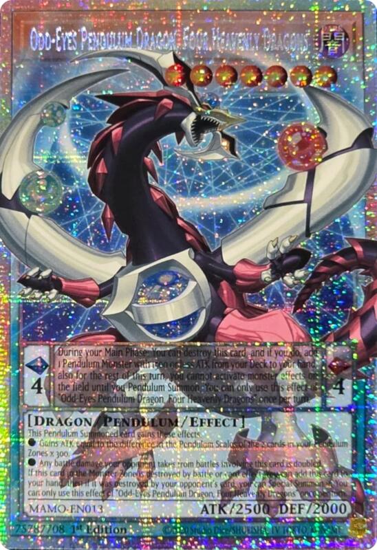 Odd-Eyes Pendulum Dragon, Four Heavenly Dragons (Starlight Rare) (Extended Art)