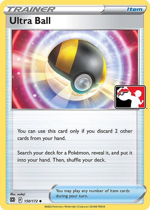 Ultra Ball - 150/172