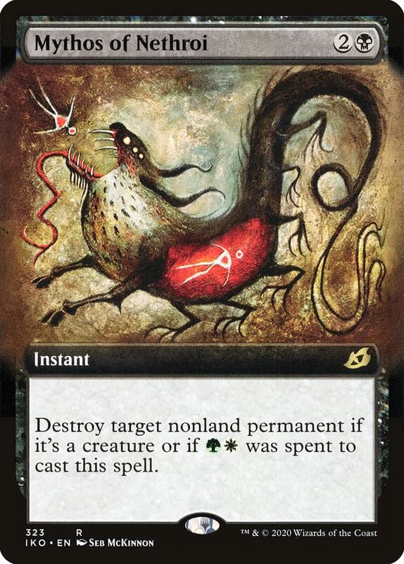 Mythos of Nethroi (Extended Art)