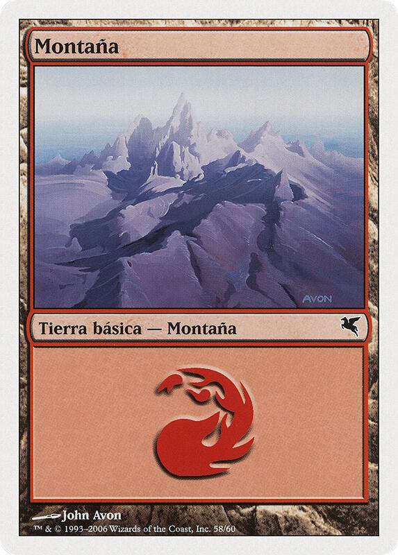 Mountain (Spanish) - "Montana" (C58)
