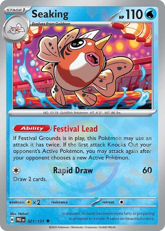 Seaking (Poke Ball Pattern)