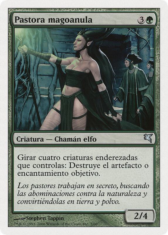 Elvish Vanguard (Spanish) - "Vanguardia élfica"