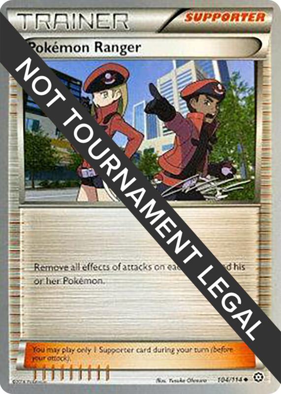 Pokemon Ranger - 2016 (Cody Walinski)
