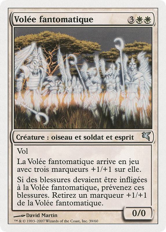 Phantom Flock (French) - "Volée fantomatique" (C39)