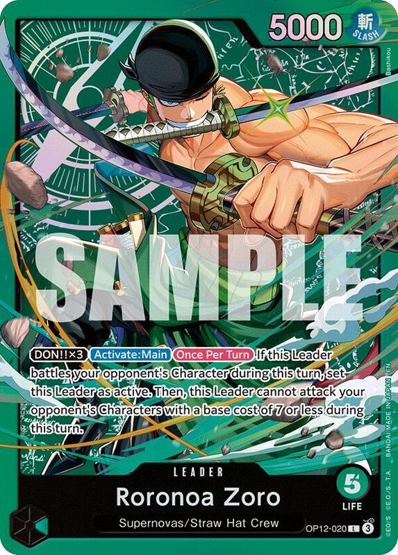 Roronoa Zoro (OP12-020)