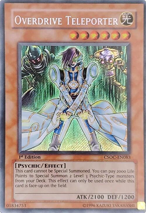 Overdrive Teleporter