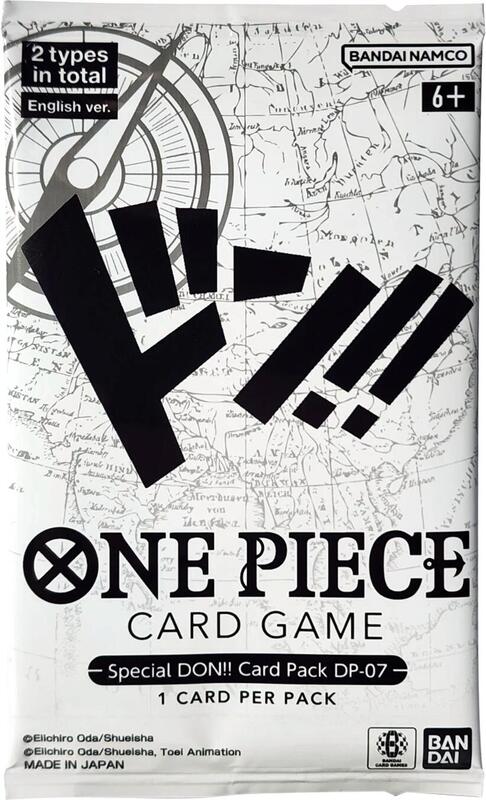 Special DON!! Card Pack DP-07