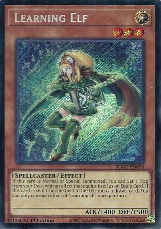 Learning Elf