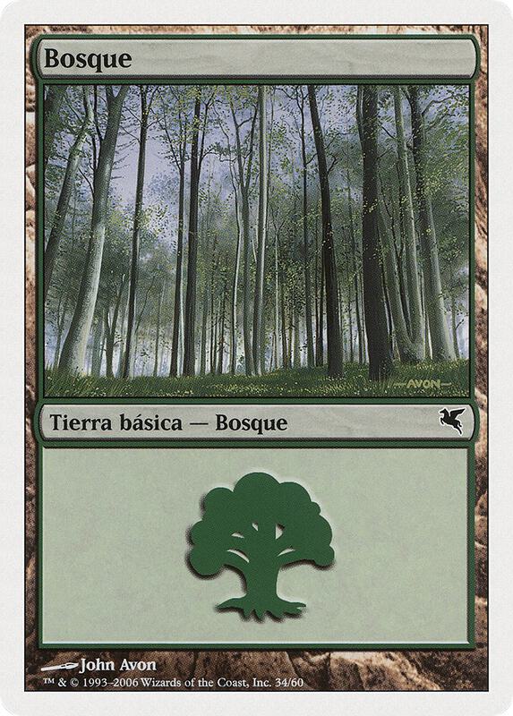 Forest (Spanish) - "Bosque" (B34)